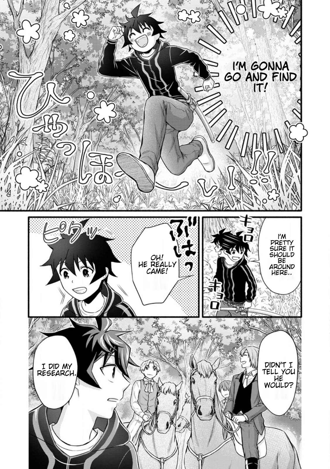 Iron Rust and 1000 Carats Chapter 30.2 page 12
