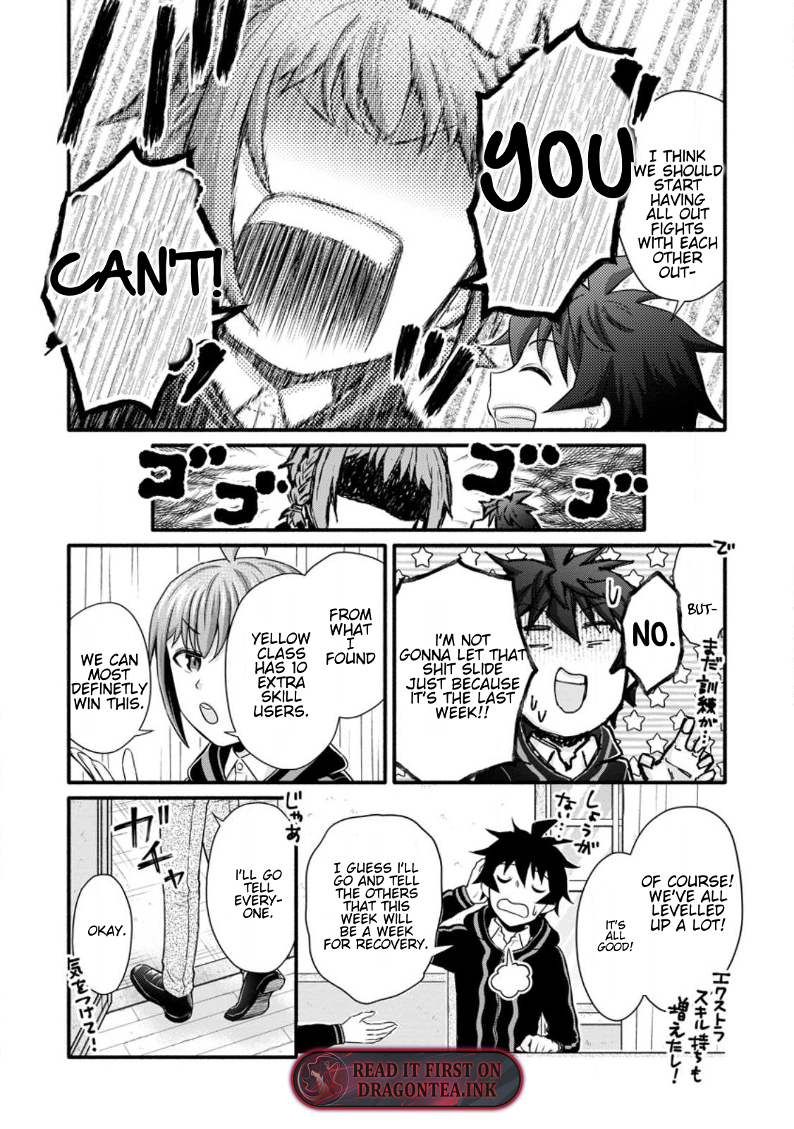 Iron Rust and 1000 Carats Chapter 30.2 page 9