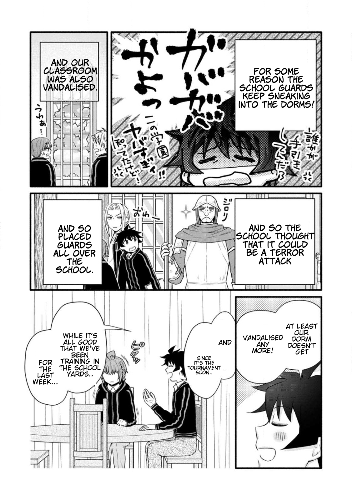 Iron Rust and 1000 Carats Chapter 30.2 page 8