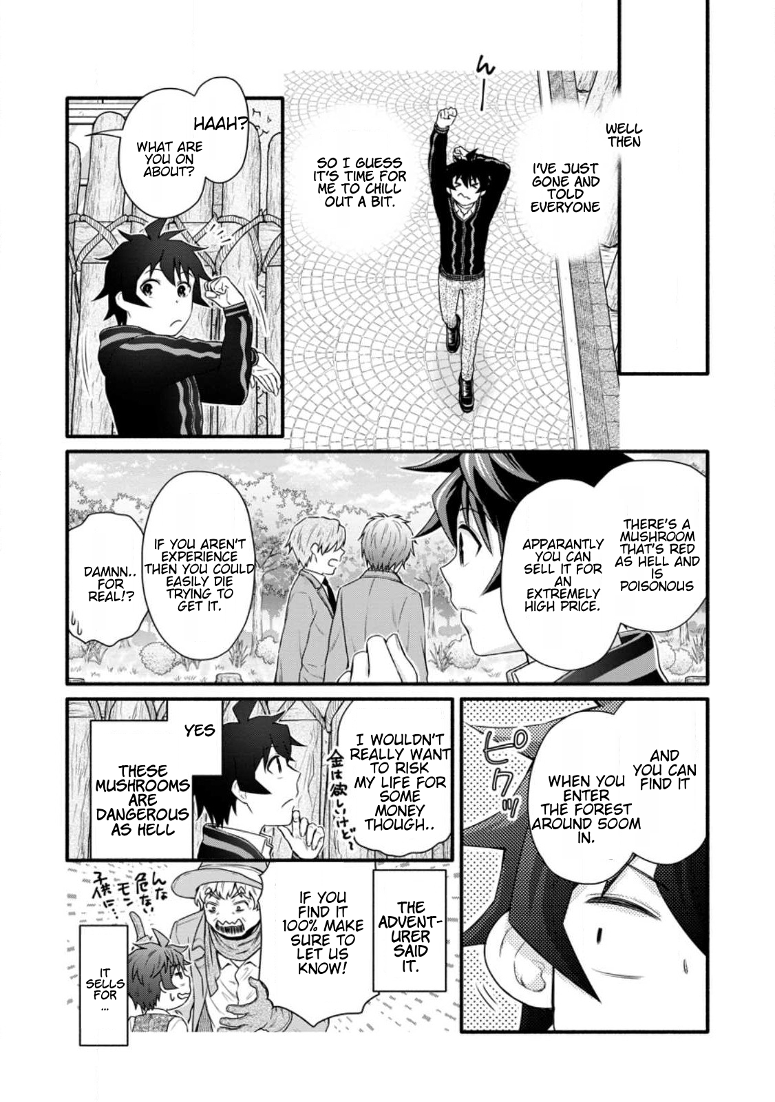 Iron Rust and 1000 Carats Chapter 30.2 page 10