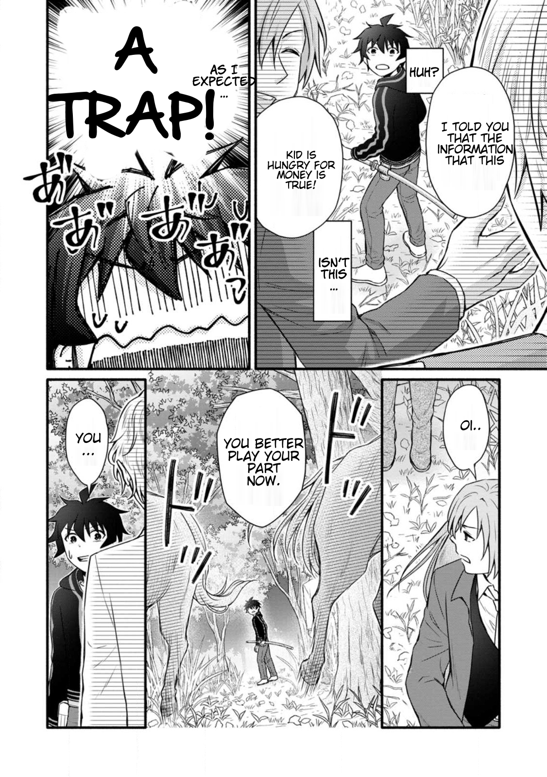 Iron Rust and 1000 Carats Chapter 30.2 page 13