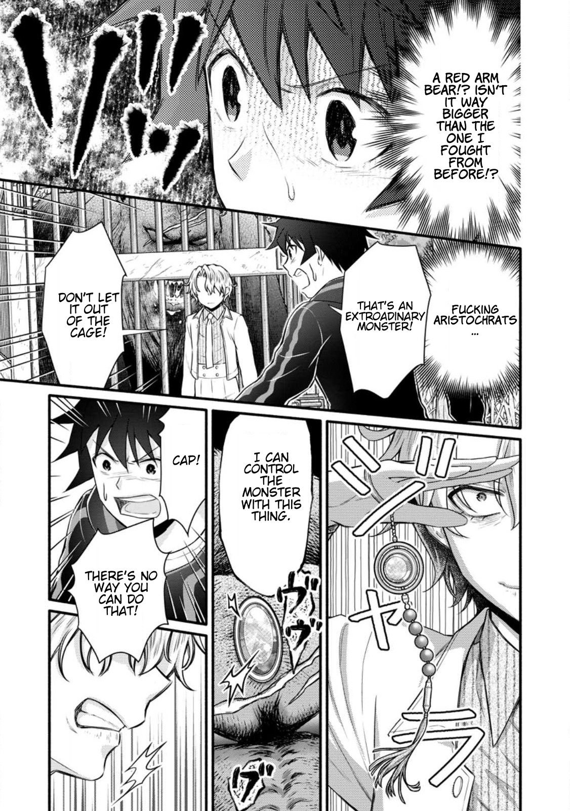 Iron Rust and 1000 Carats Chapter 30.3 page 4