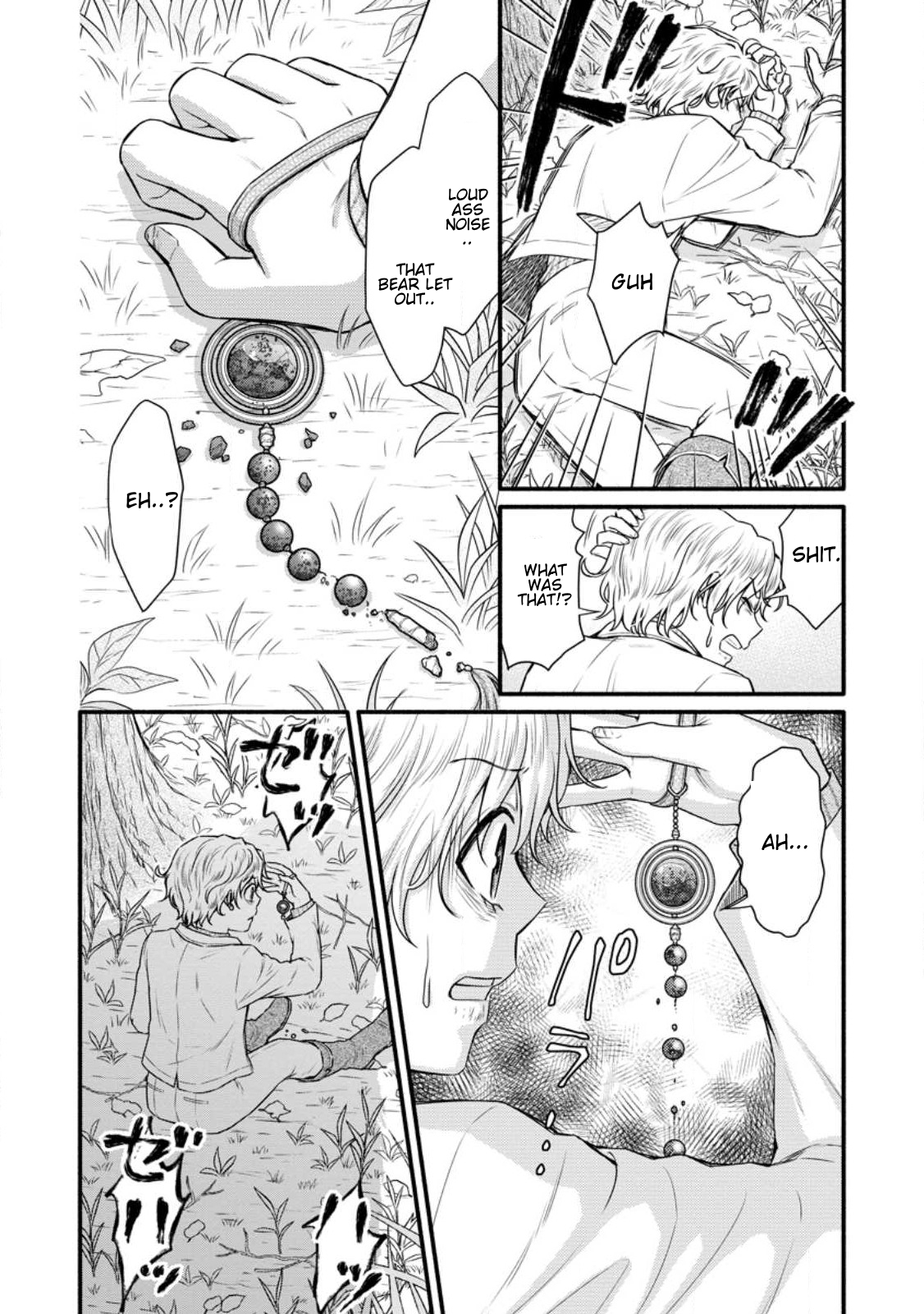 Iron Rust and 1000 Carats Chapter 30.3 page 9