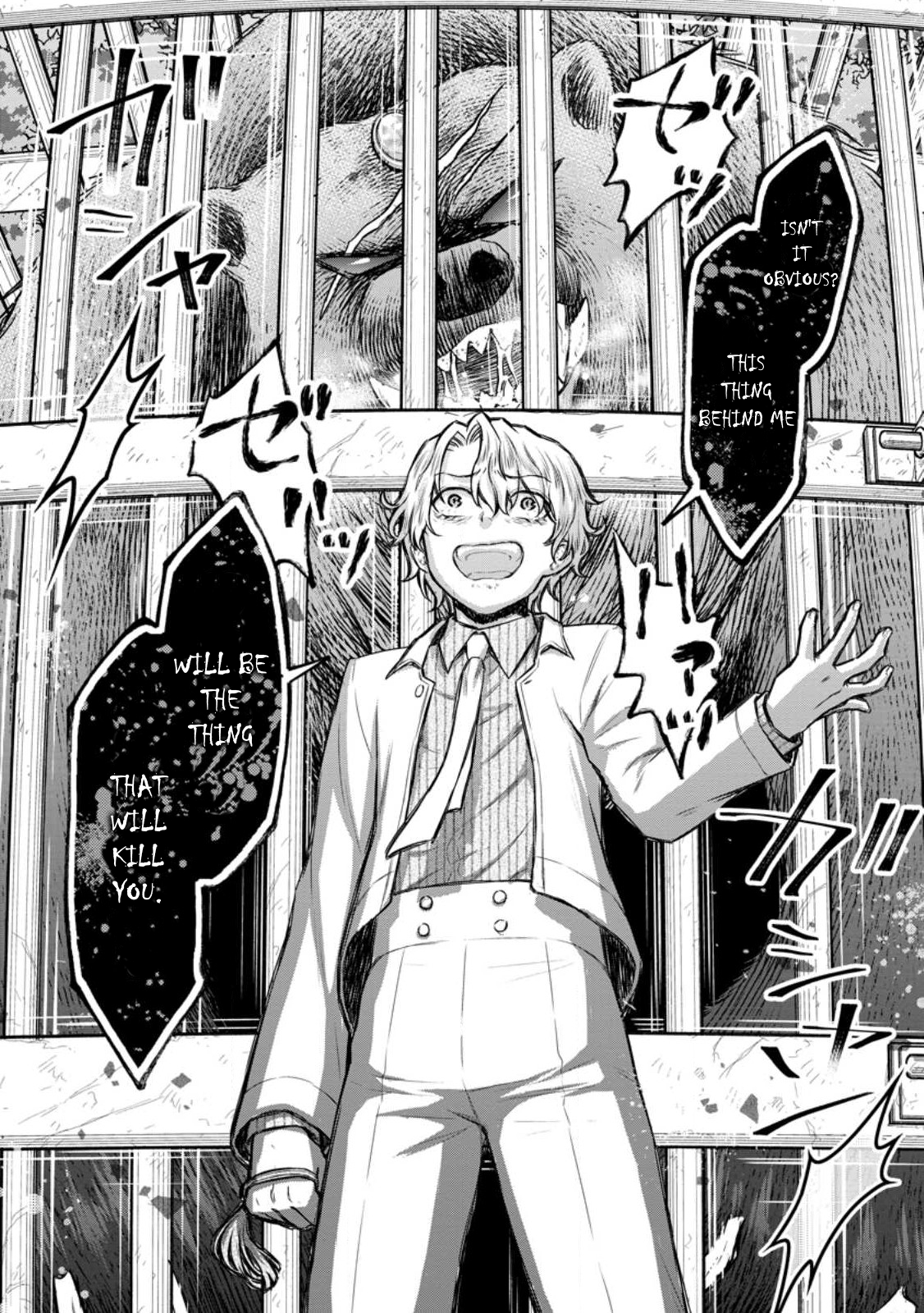 Iron Rust and 1000 Carats Chapter 30.3 page 3