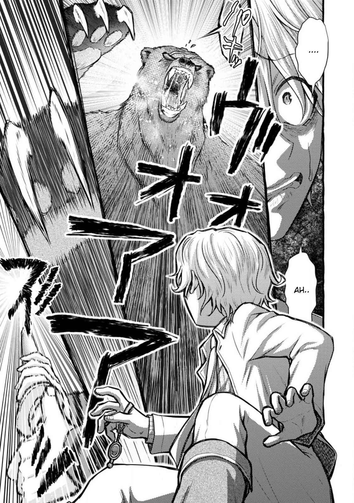Iron Rust and 1000 Carats Chapter 30.3 page 10