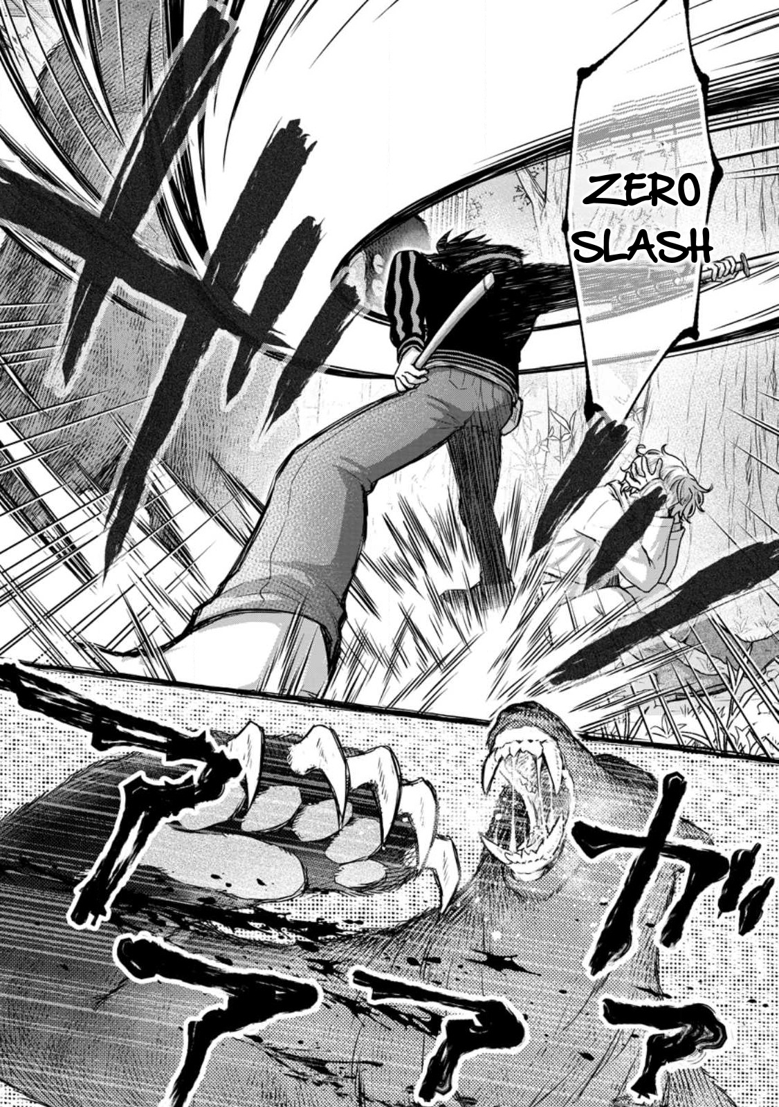 Iron Rust and 1000 Carats Chapter 30.3 page 11