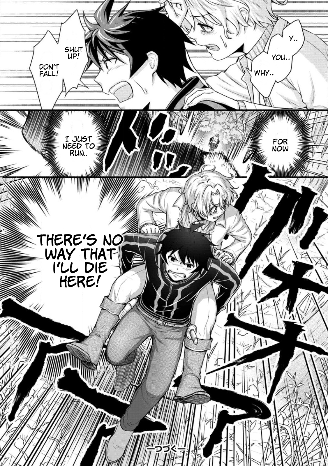 Iron Rust and 1000 Carats Chapter 30.3 page 13