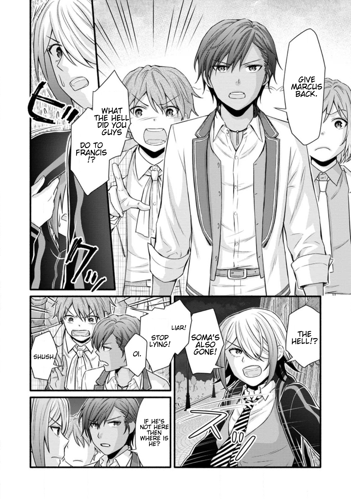 Iron Rust and 1000 Carats Chapter 31.2 page 4
