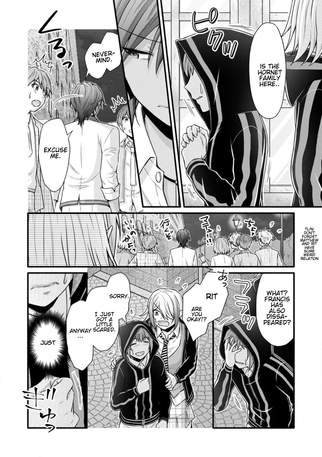 Iron Rust and 1000 Carats Chapter 31.2 page 6