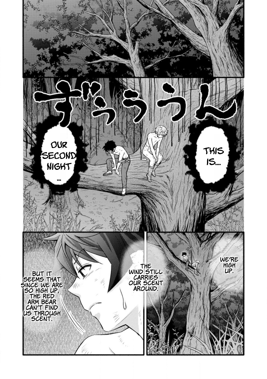 Iron Rust and 1000 Carats Chapter 31.2 page 10