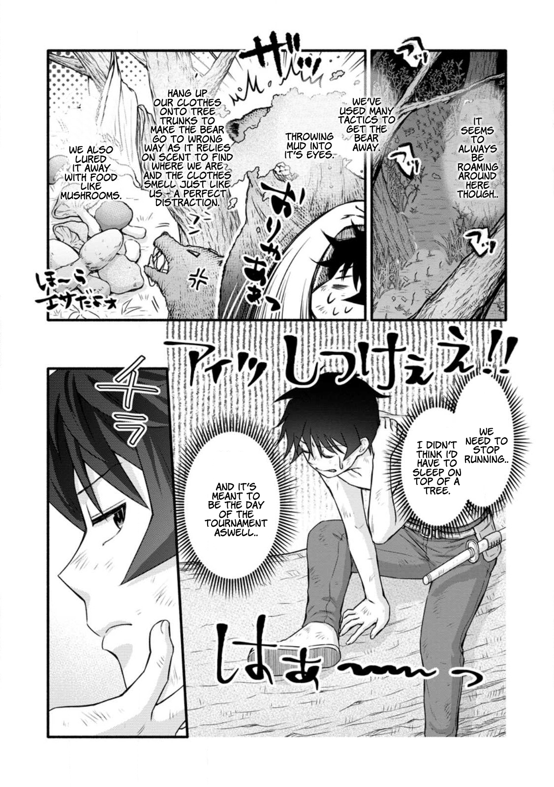 Iron Rust and 1000 Carats Chapter 31.2 page 11