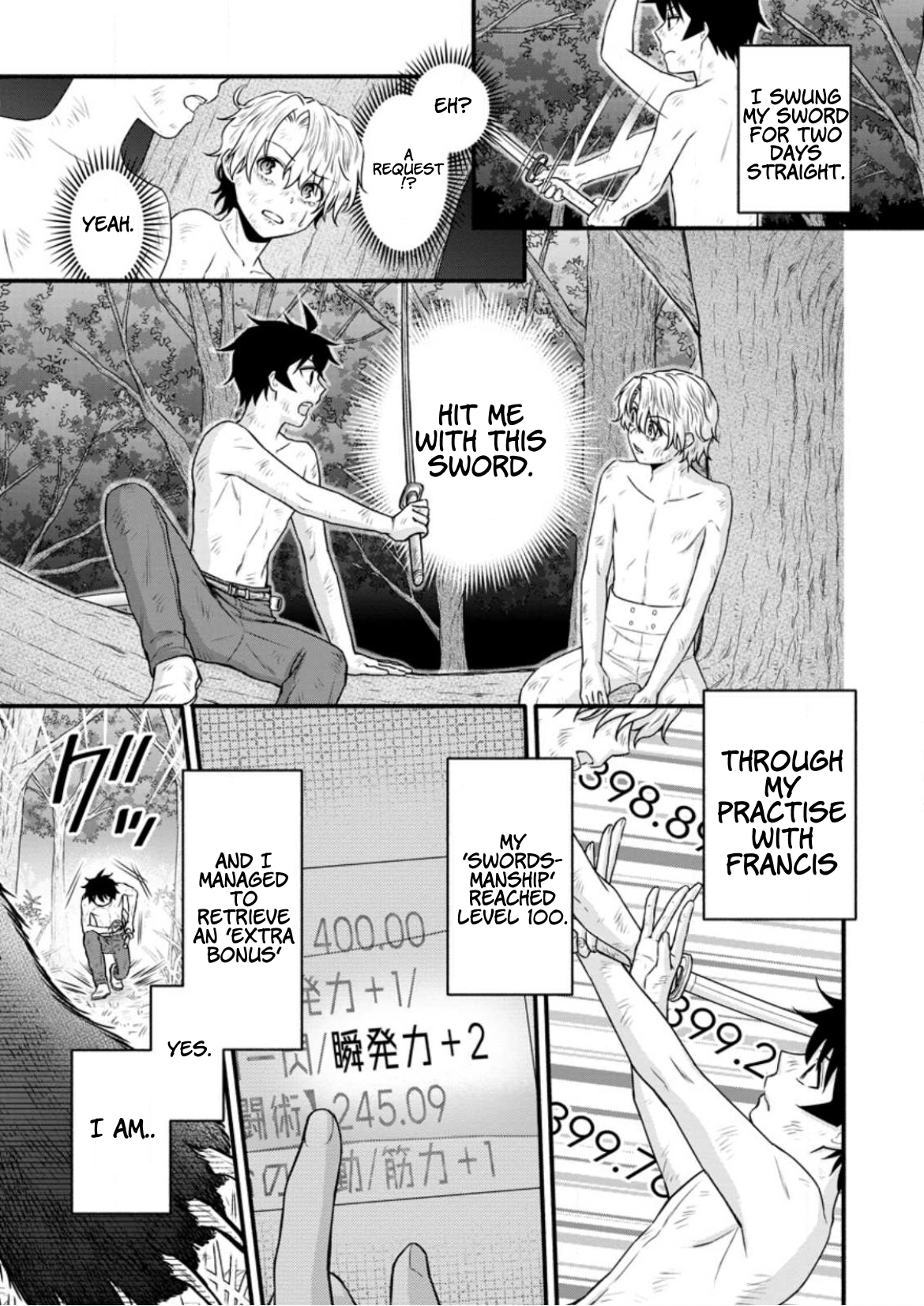 Iron Rust and 1000 Carats Chapter 32.1 page 8