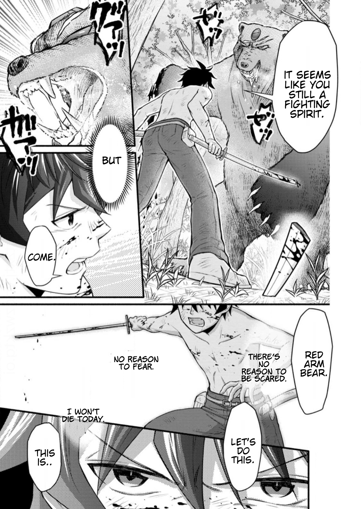 Iron Rust and 1000 Carats Chapter 32.1 page 13