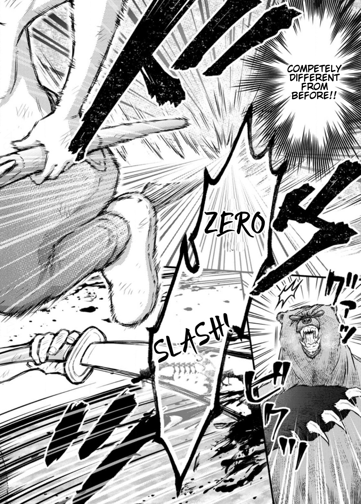 Iron Rust and 1000 Carats Chapter 32.1 page 10