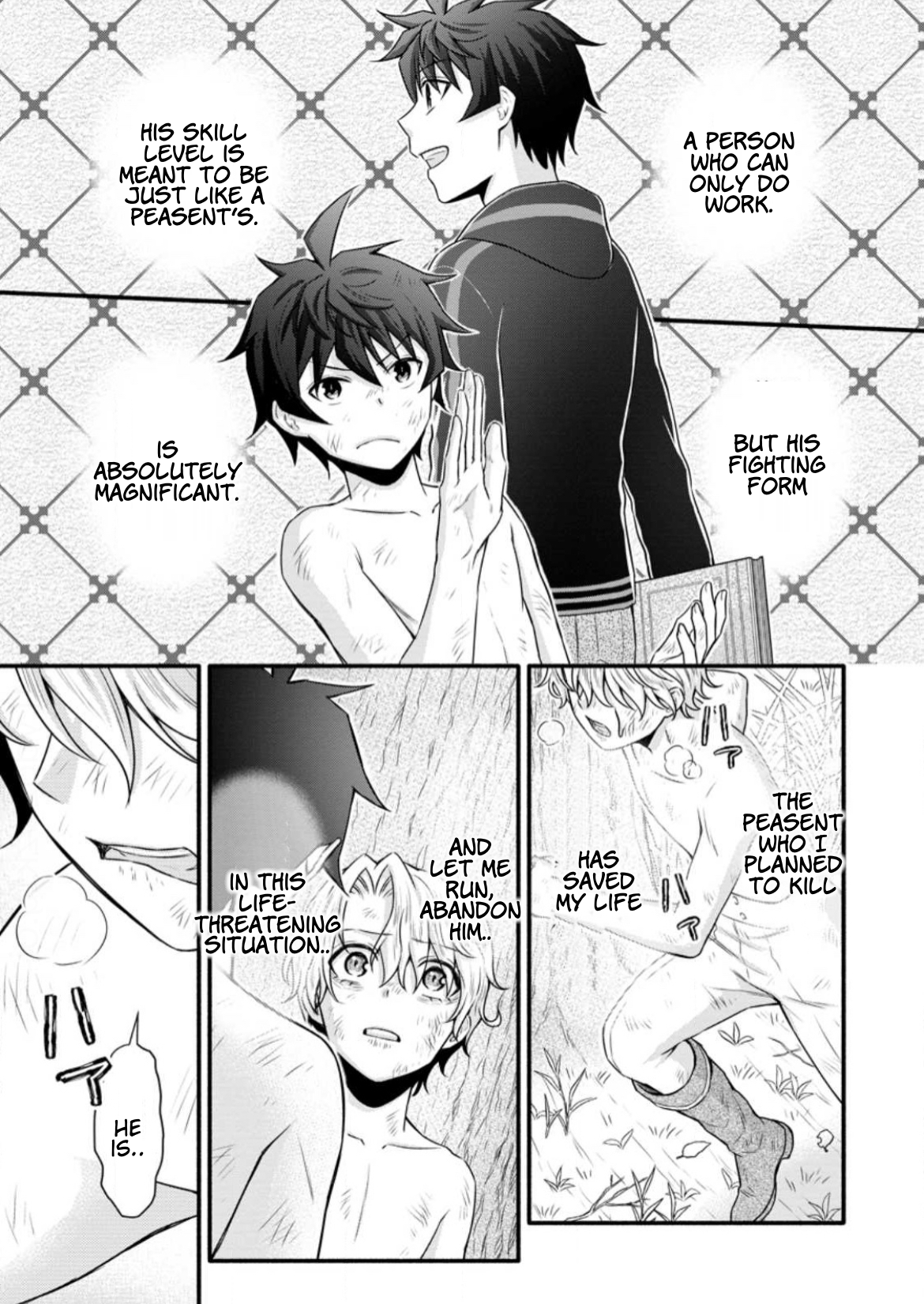 Iron Rust and 1000 Carats Chapter 32.1 page 15