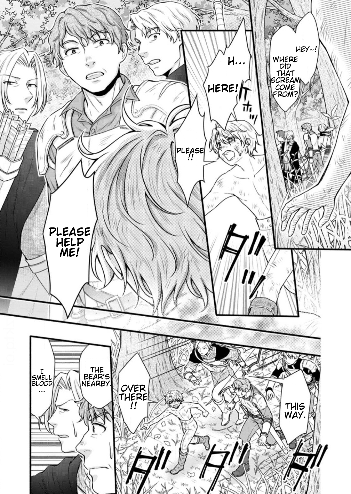Iron Rust and 1000 Carats Chapter 32.2 page 4