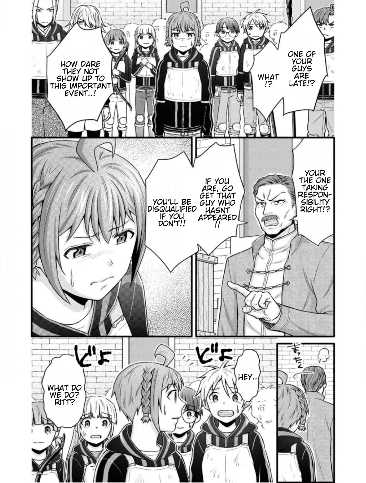 Iron Rust and 1000 Carats Chapter 32.2 page 10