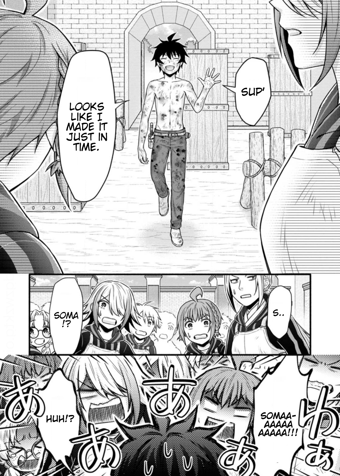 Iron Rust and 1000 Carats Chapter 32.3 page 3
