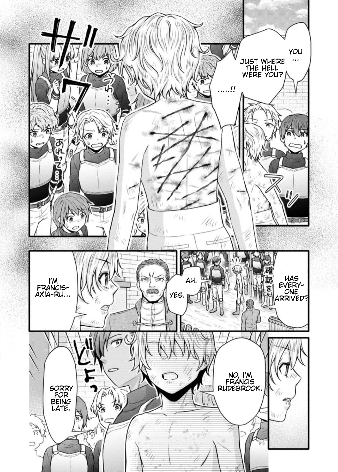 Iron Rust and 1000 Carats Chapter 32.3 page 5