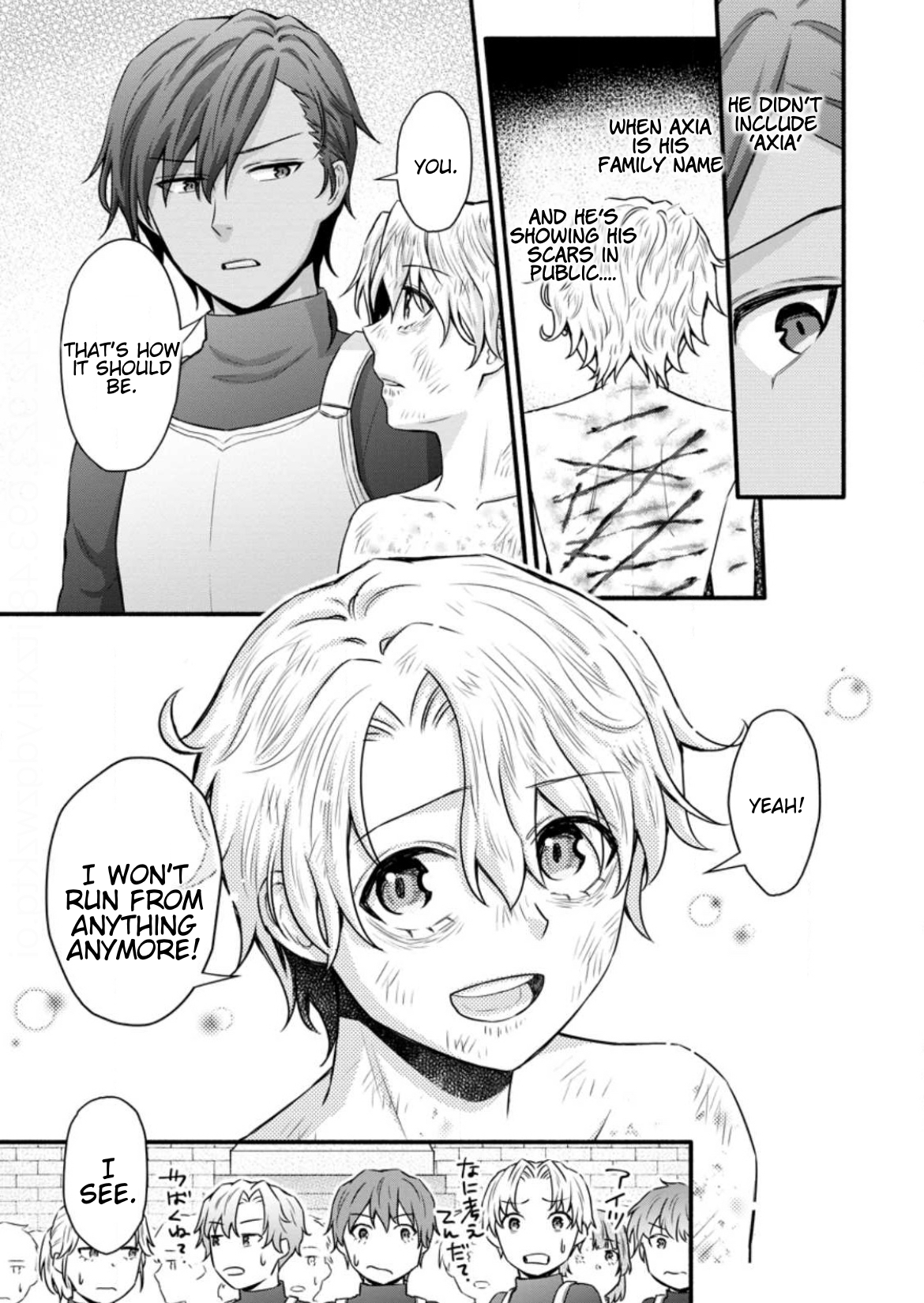Iron Rust and 1000 Carats Chapter 32.3 page 6
