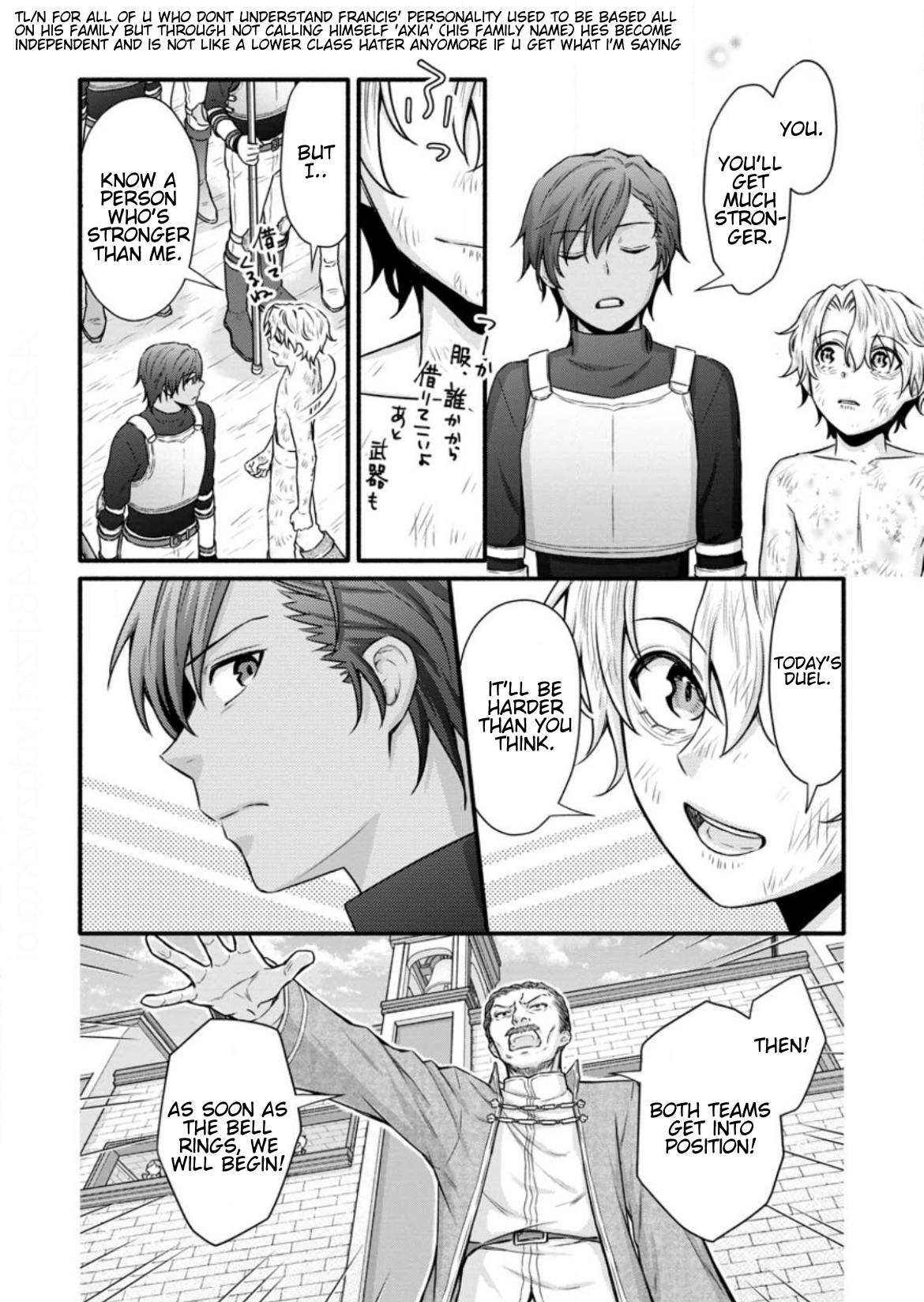 Iron Rust and 1000 Carats Chapter 32.3 page 7