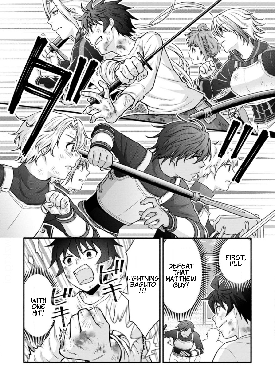 Iron Rust and 1000 Carats Chapter 32.3 page 9