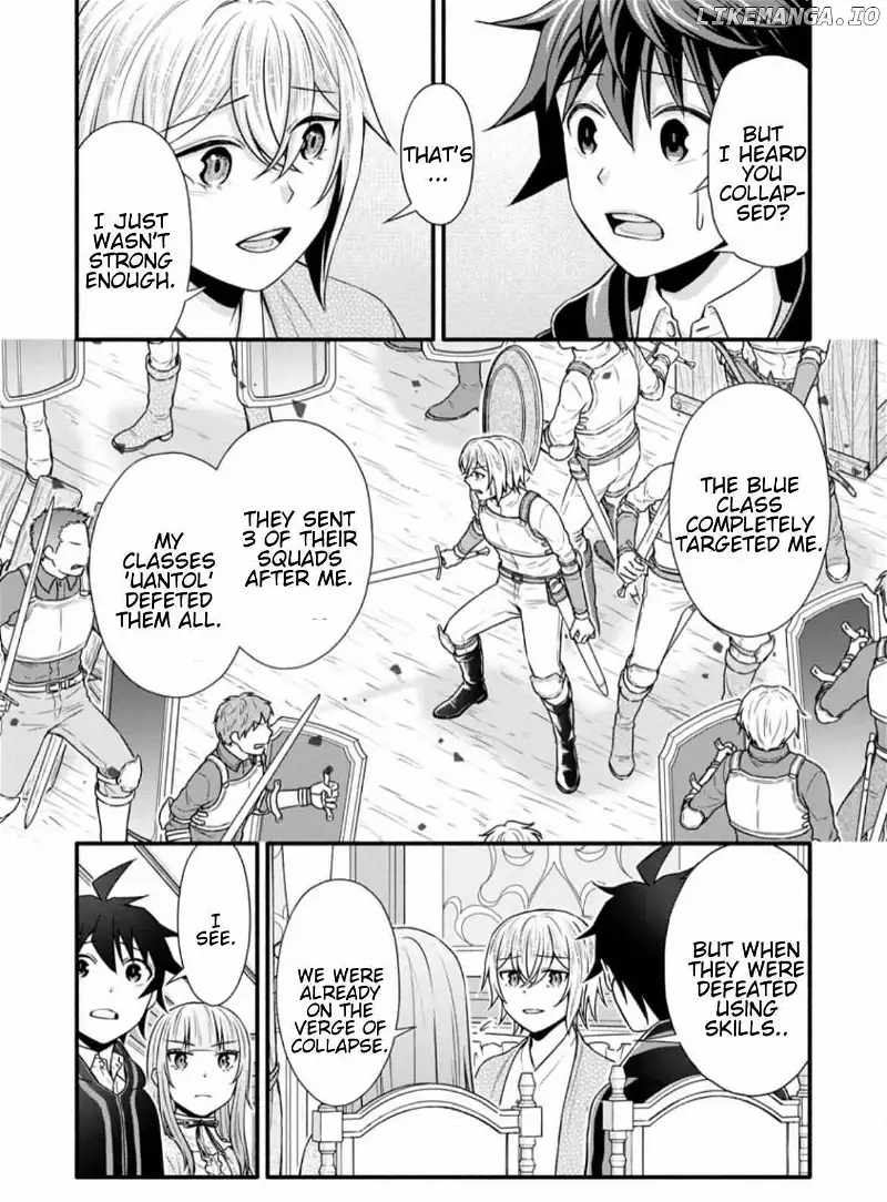 Iron Rust and 1000 Carats Chapter 33.1 page 2
