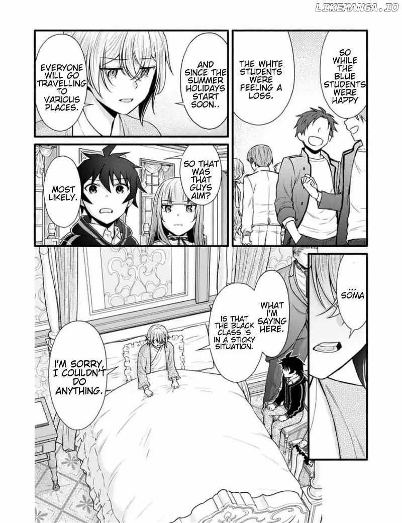 Iron Rust and 1000 Carats Chapter 33.1 page 4