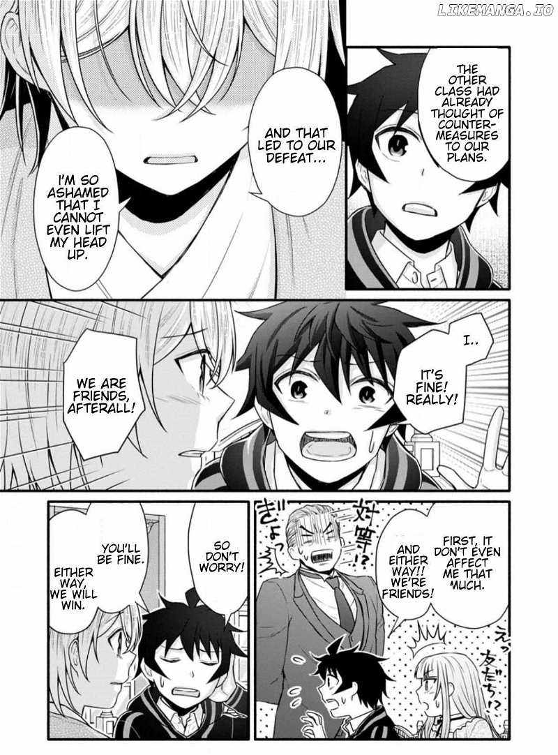 Iron Rust and 1000 Carats Chapter 33.1 page 5