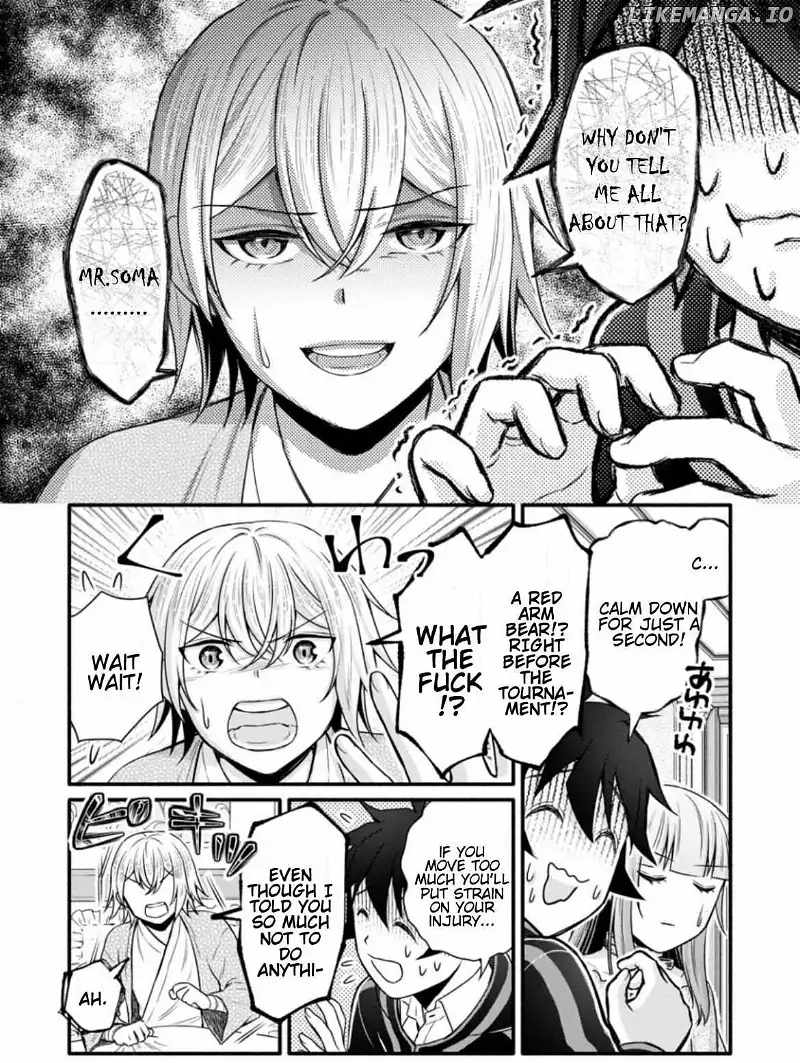 Iron Rust and 1000 Carats Chapter 33.1 page 8