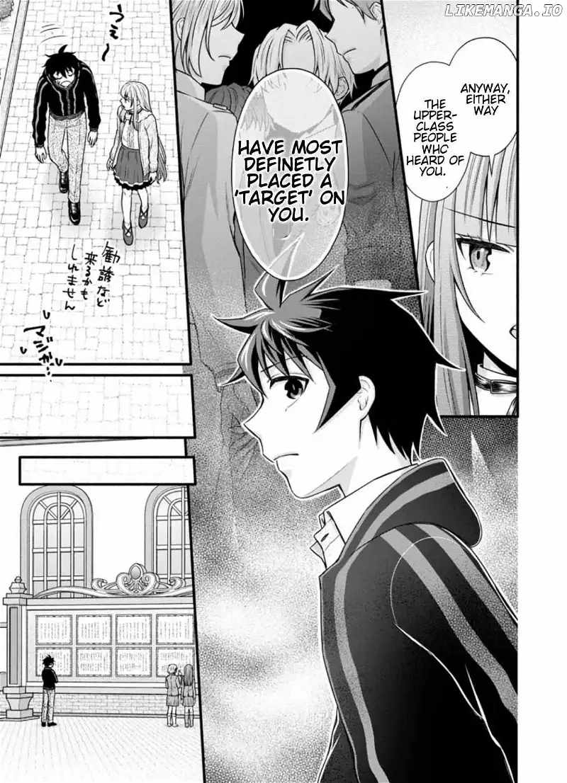 Iron Rust and 1000 Carats Chapter 33.2 page 1