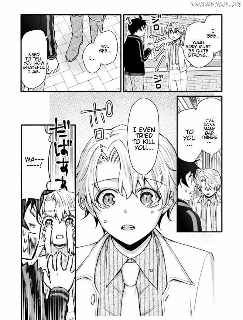Iron Rust and 1000 Carats Chapter 33.2 page 4