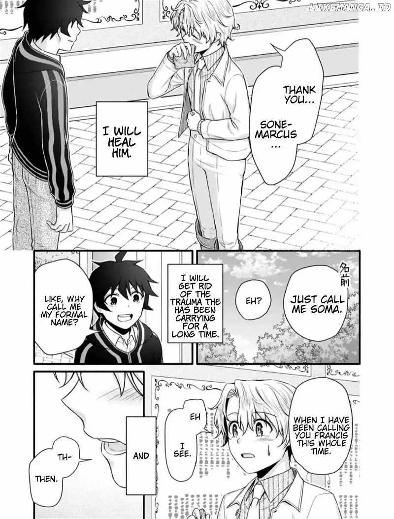 Iron Rust and 1000 Carats Chapter 33.2 page 9