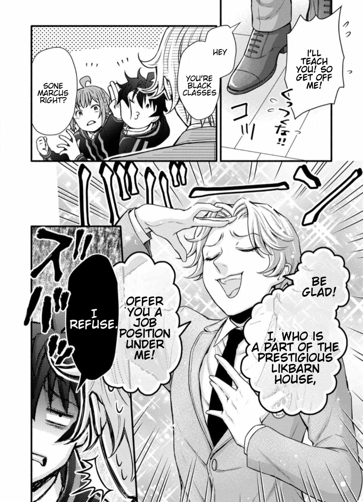 Iron Rust and 1000 Carats Chapter 33.3 page 2
