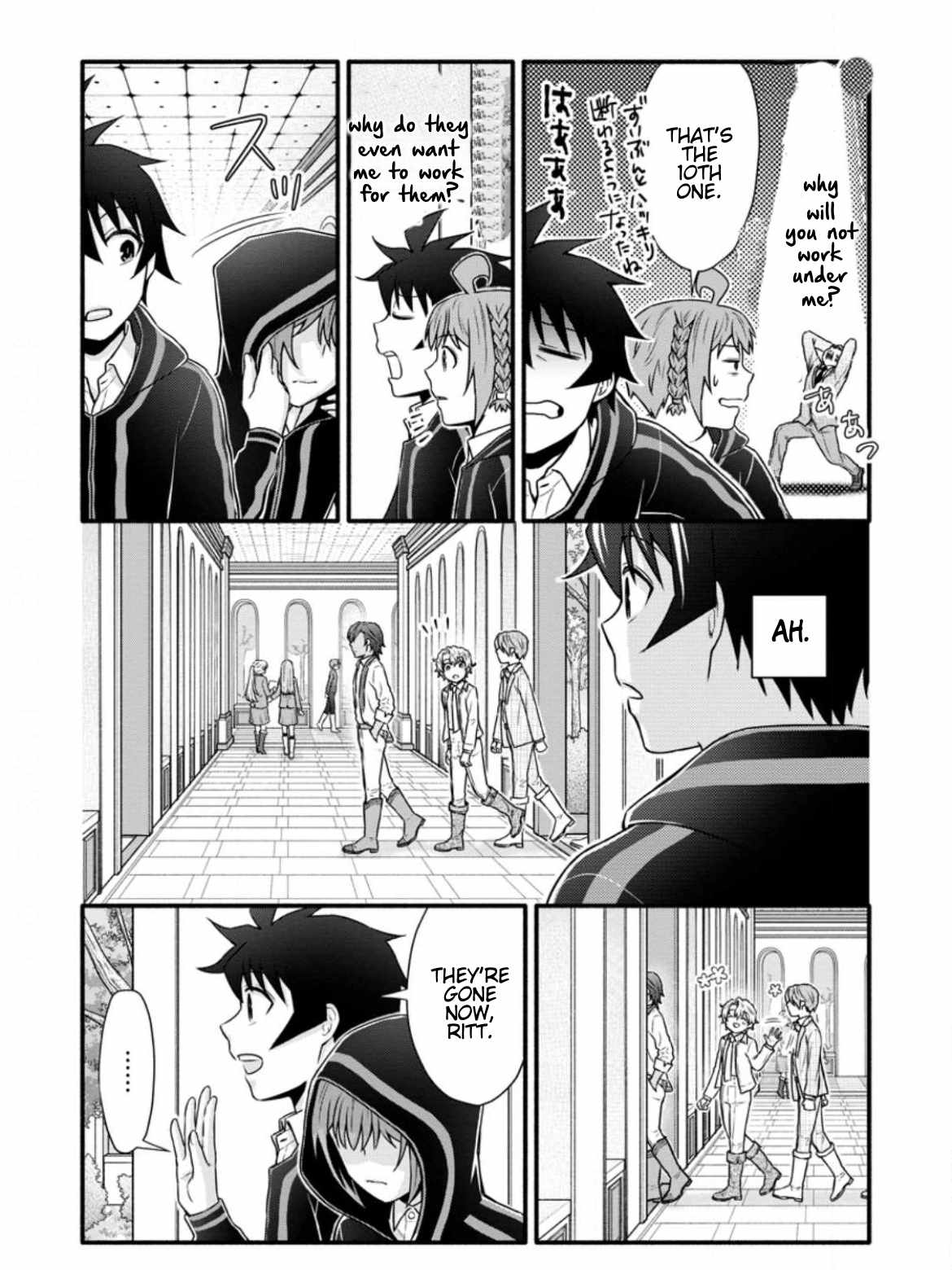 Iron Rust and 1000 Carats Chapter 33.3 page 3