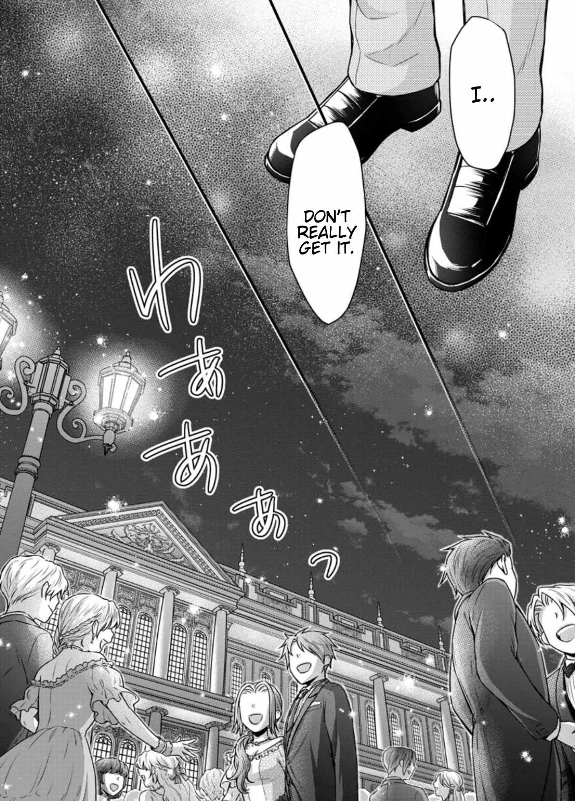 Iron Rust and 1000 Carats Chapter 33.3 page 7
