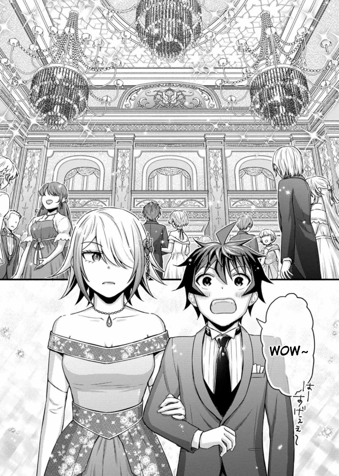 Iron Rust and 1000 Carats Chapter 33.3 page 8
