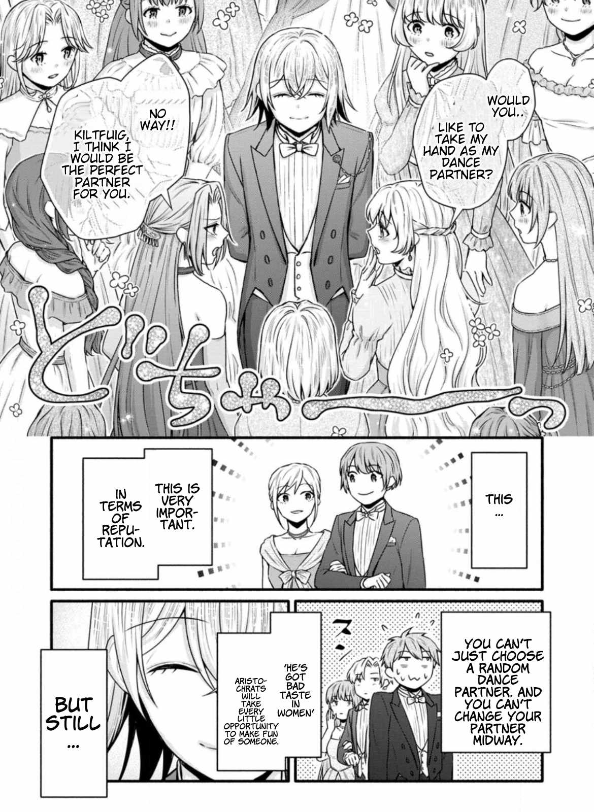 Iron Rust and 1000 Carats Chapter 34.1 page 4