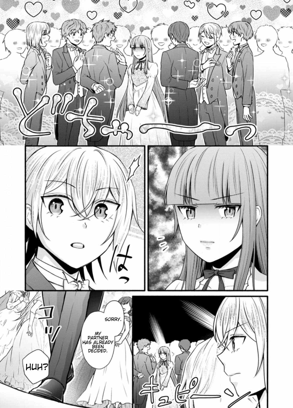 Iron Rust and 1000 Carats Chapter 34.1 page 6