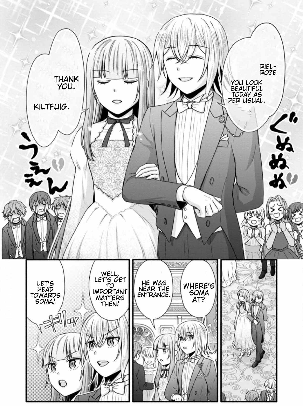 Iron Rust and 1000 Carats Chapter 34.1 page 7