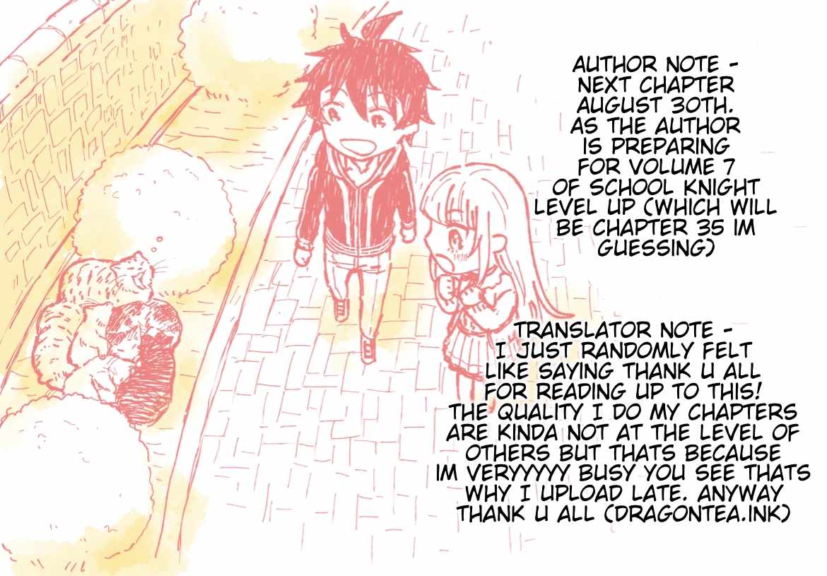 Iron Rust and 1000 Carats Chapter 34.2 page 2