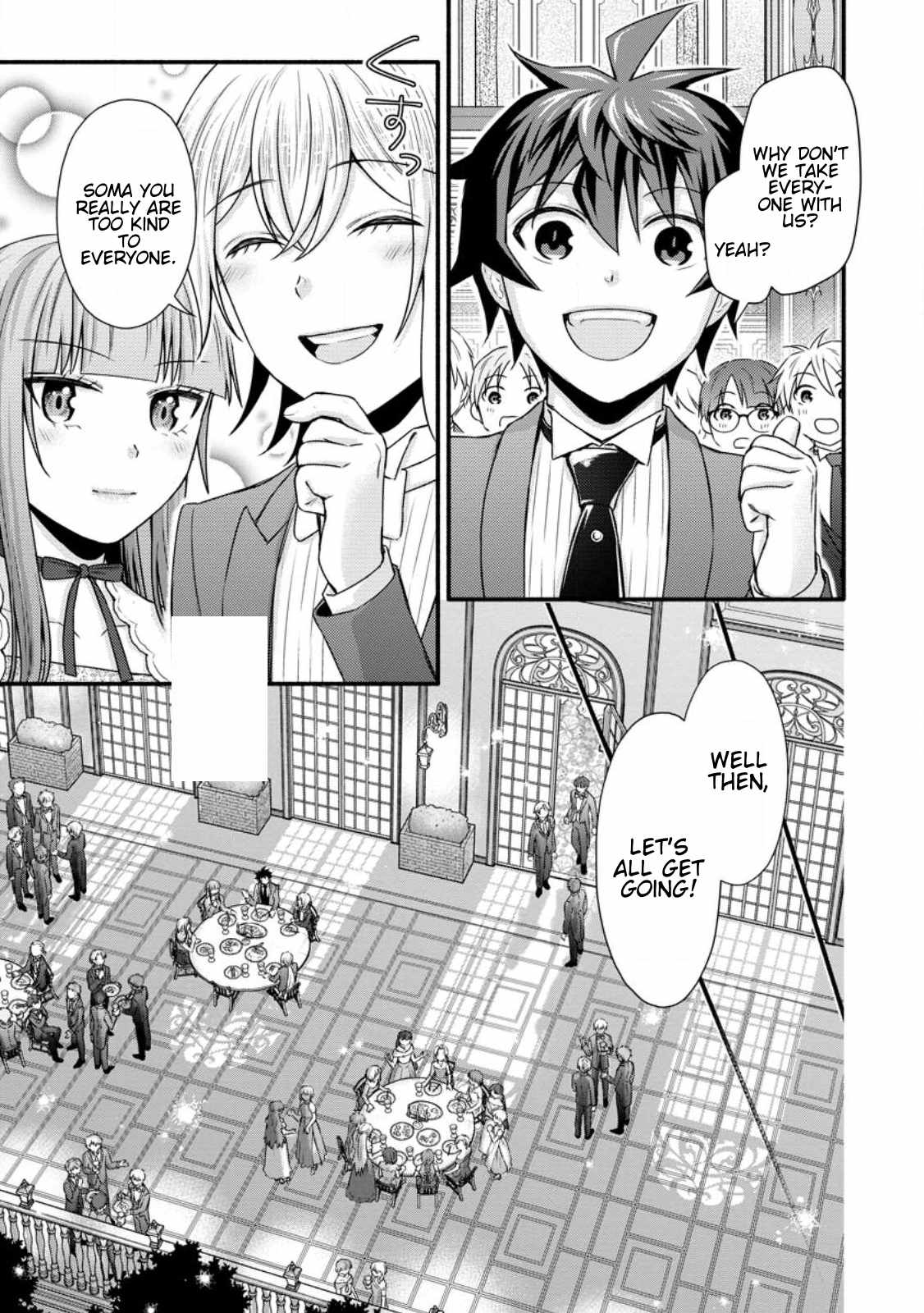 Iron Rust and 1000 Carats Chapter 35.2 page 6