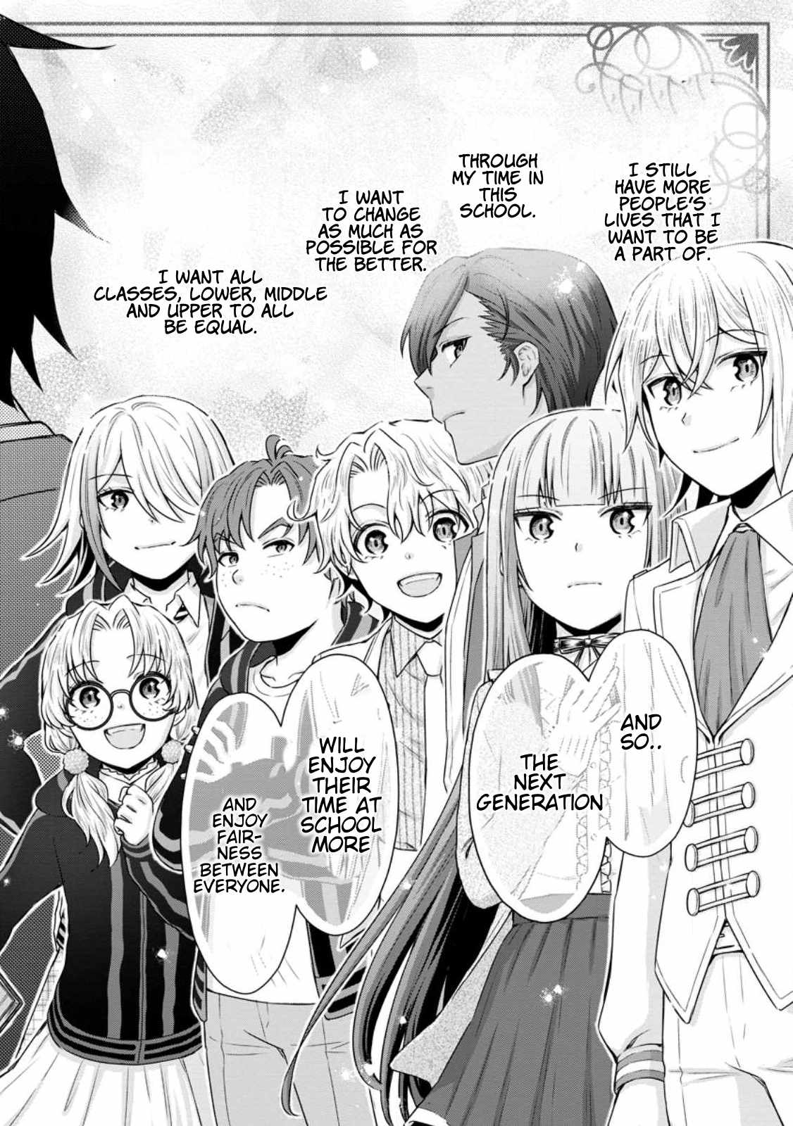 Iron Rust and 1000 Carats Chapter 35.3 page 6