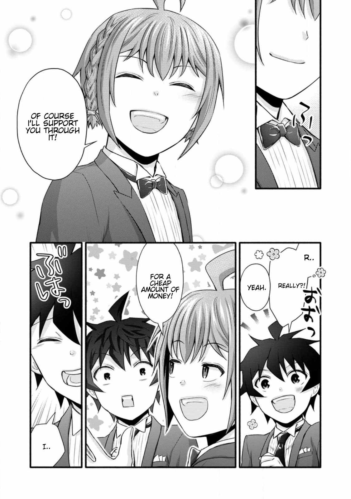 Iron Rust and 1000 Carats Chapter 35.3 page 9