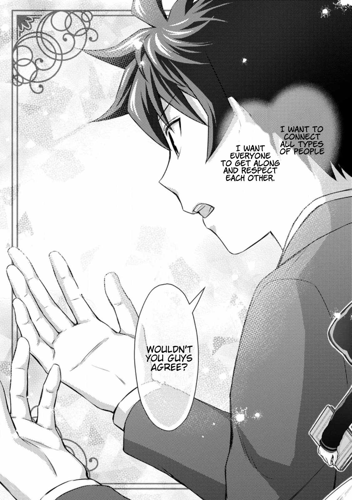 Iron Rust and 1000 Carats Chapter 35.3 page 7