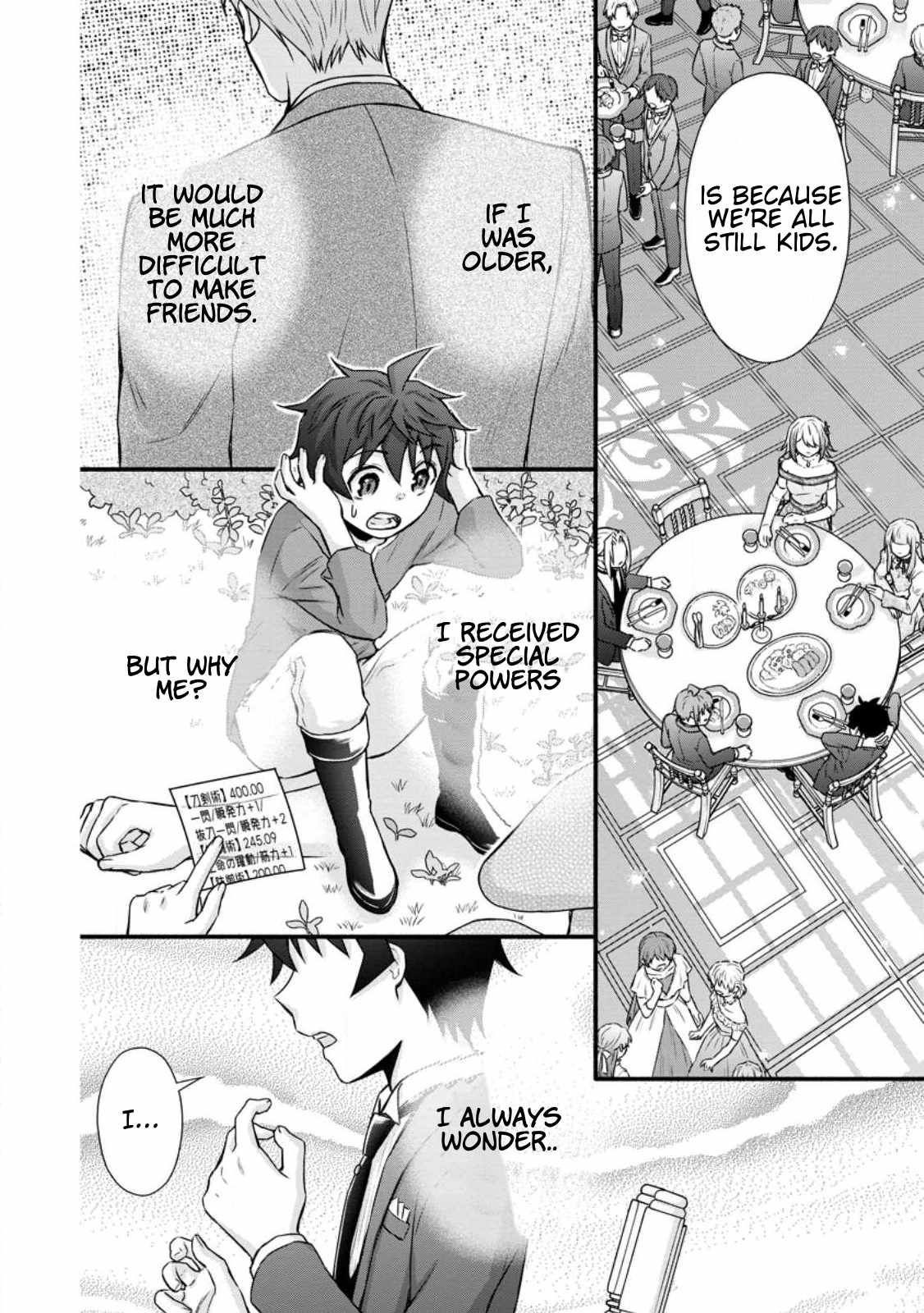 Iron Rust and 1000 Carats Chapter 35.3 page 4