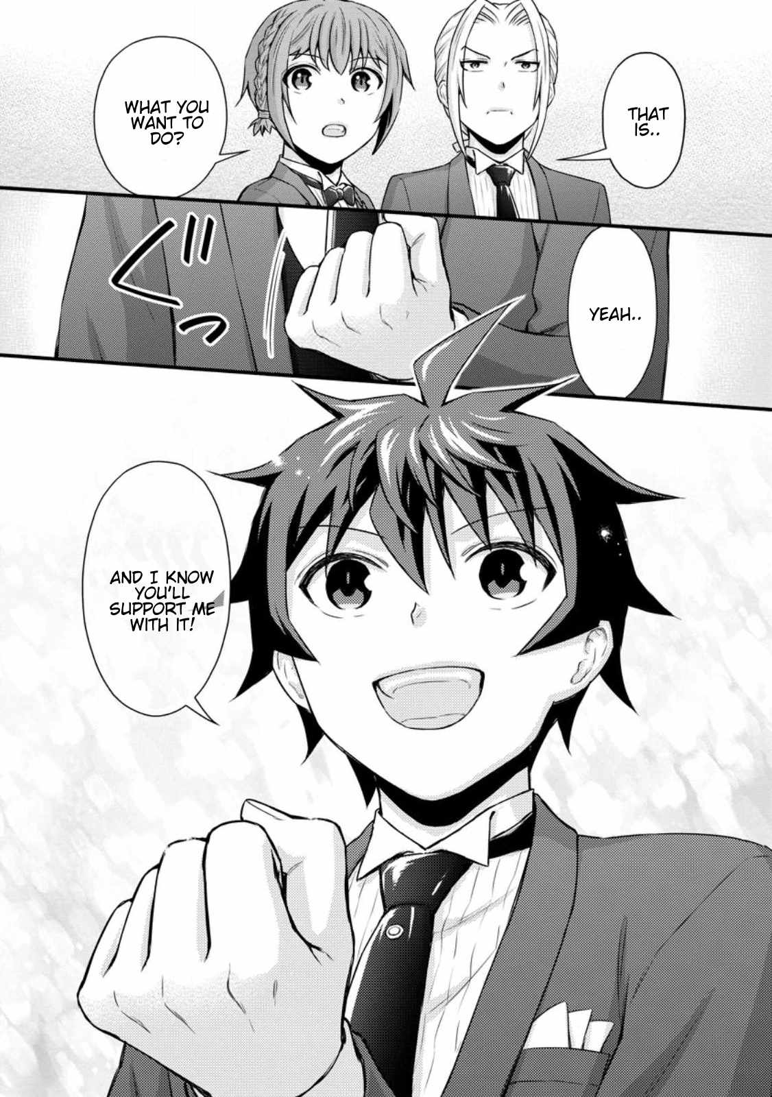 Iron Rust and 1000 Carats Chapter 35.3 page 8