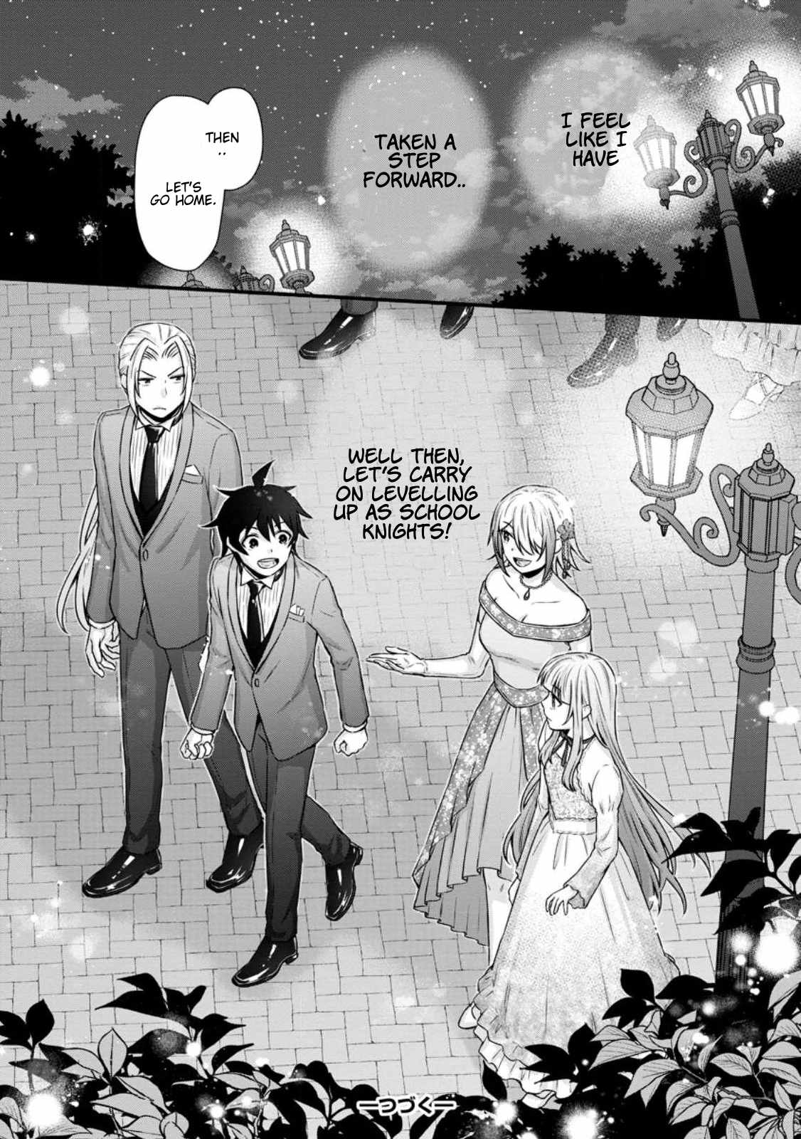 Iron Rust and 1000 Carats Chapter 35.3 page 12