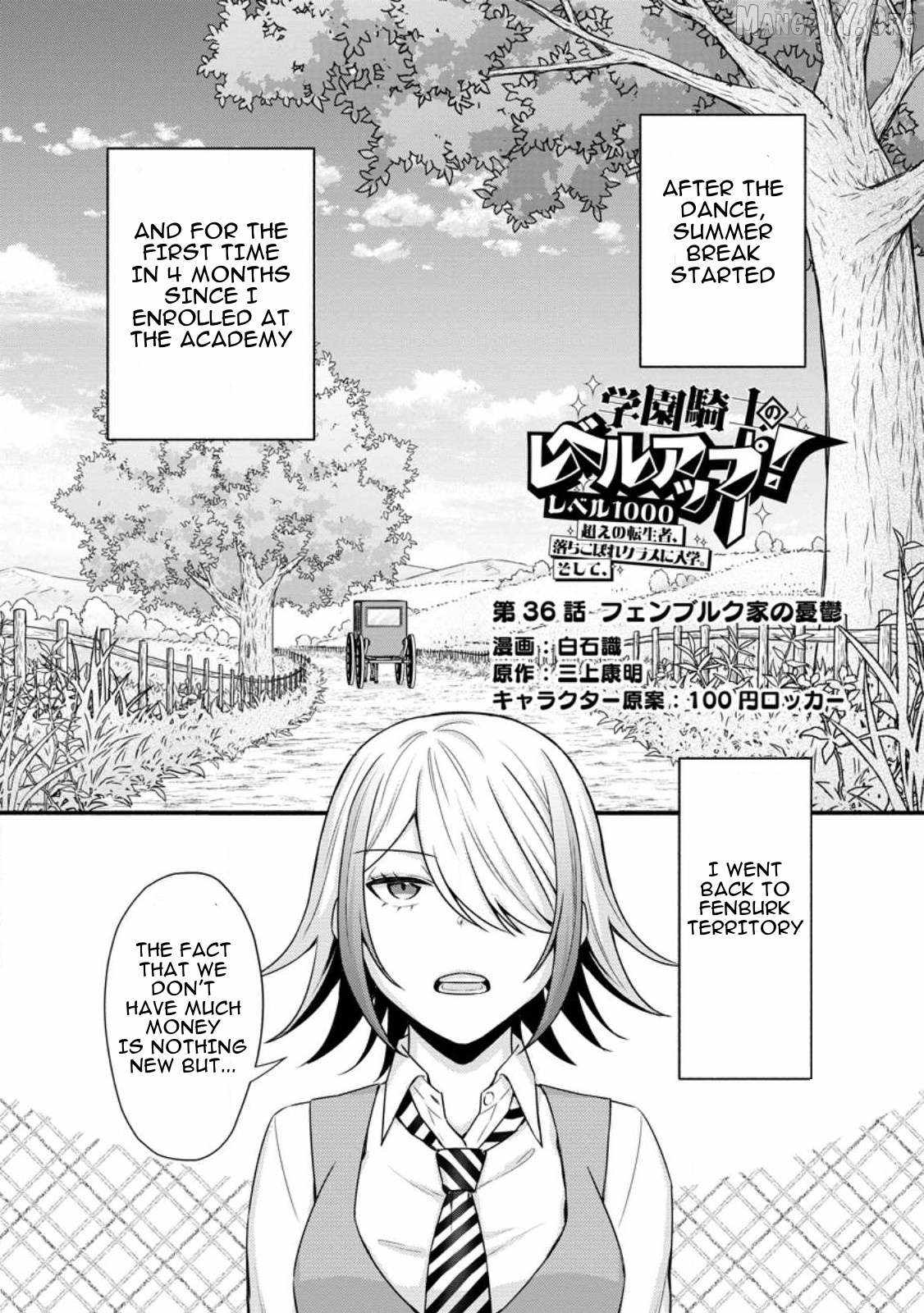 Iron Rust and 1000 Carats Chapter 36 page 2