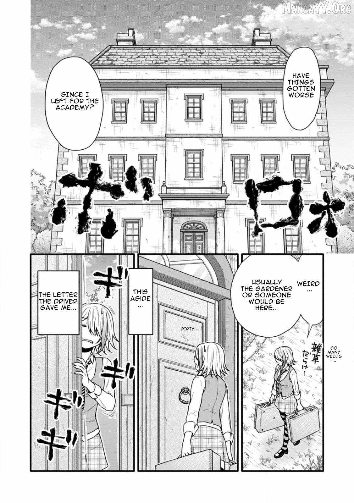 Iron Rust and 1000 Carats Chapter 36 page 3